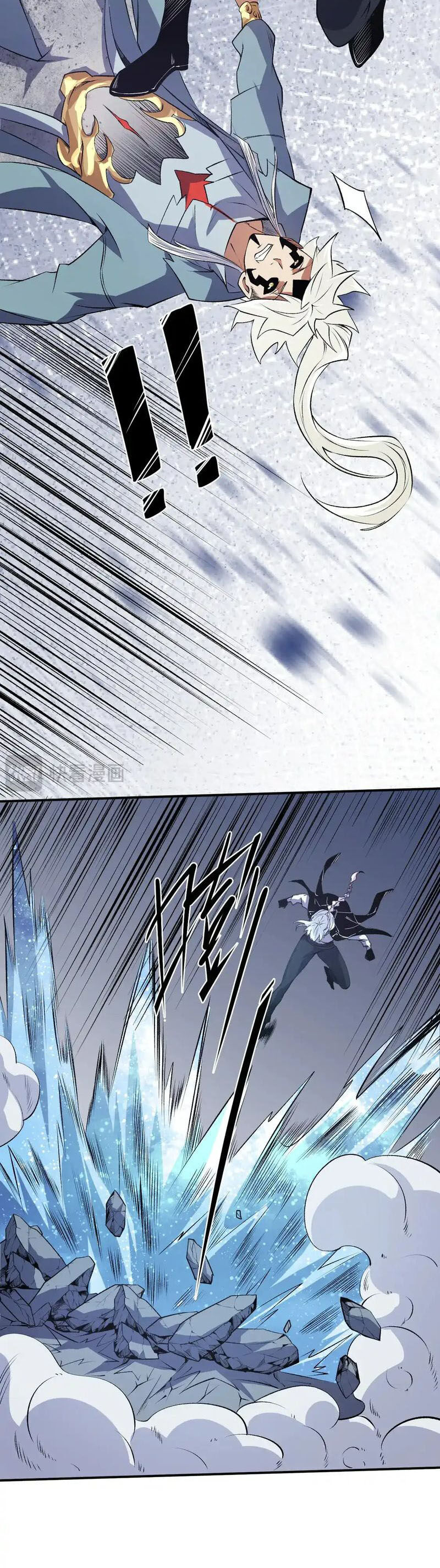 Toàn Dân Chuyển Chức : Duy Ta Vô Chức Tán Nhân Chap 107 - Next Chap 108