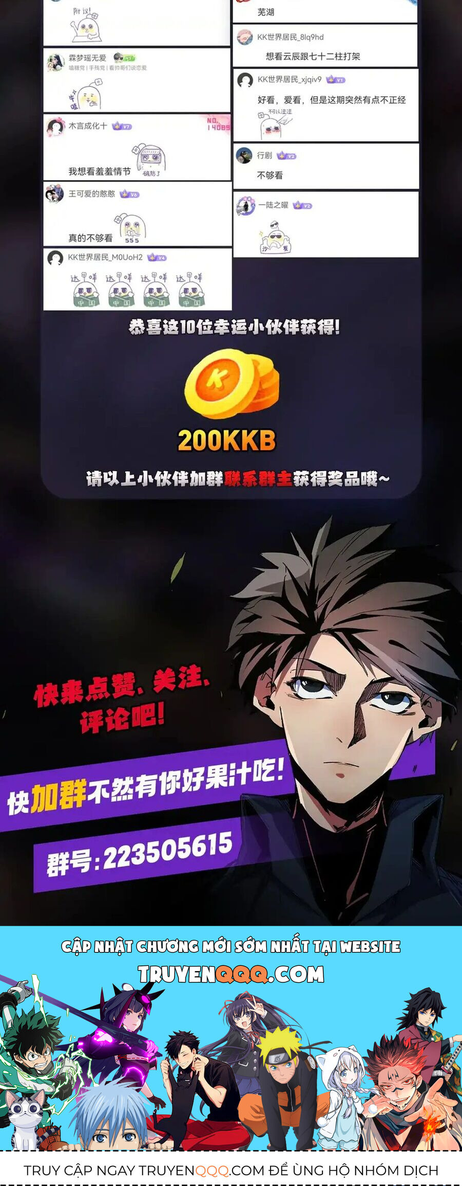 Toàn Dân Chuyển Chức : Duy Ta Vô Chức Tán Nhân Chap 111 - Next Chap 112