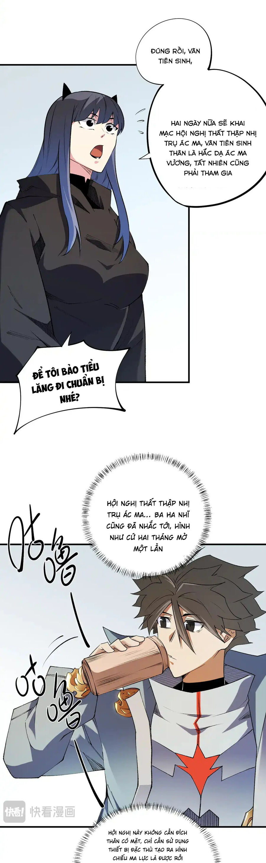 Toàn Dân Chuyển Chức : Duy Ta Vô Chức Tán Nhân Chap 111 - Next Chap 112