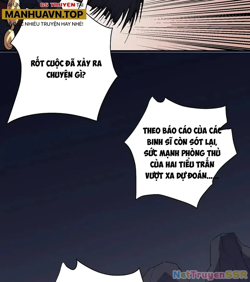 Toàn Dân Chuyển Chức : Duy Ta Vô Chức Tán Nhân Chap 116 - Next Chap 117
