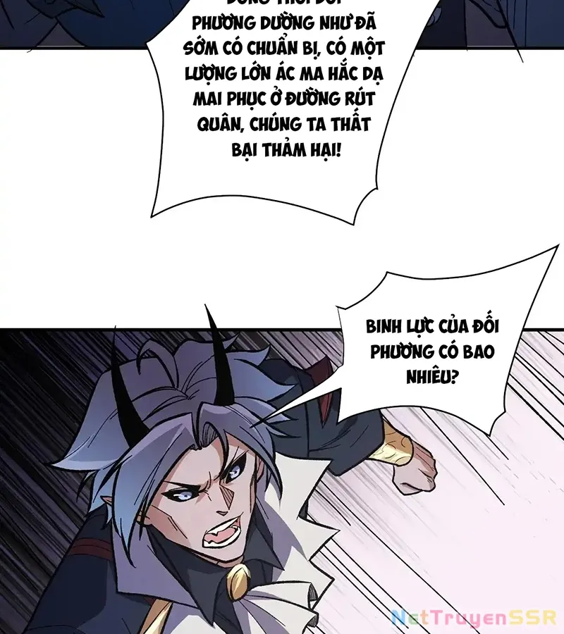 Toàn Dân Chuyển Chức : Duy Ta Vô Chức Tán Nhân Chap 116 - Next Chap 117