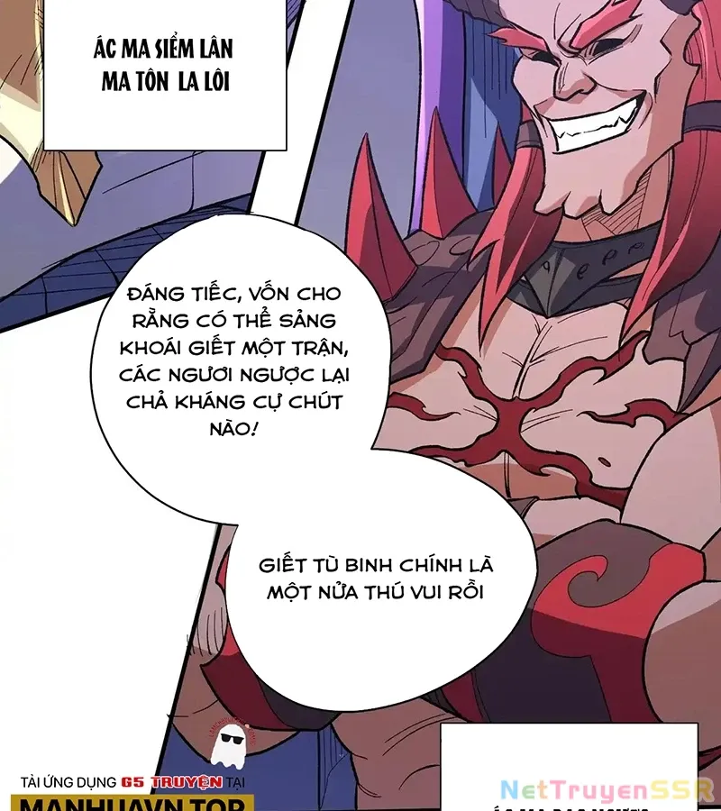 Toàn Dân Chuyển Chức : Duy Ta Vô Chức Tán Nhân Chap 116 - Next Chap 117