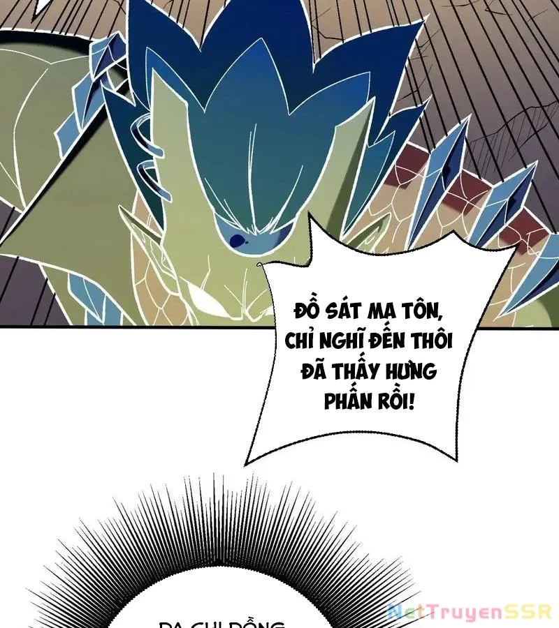 Toàn Dân Chuyển Chức : Duy Ta Vô Chức Tán Nhân Chap 117 - Next Chap 118