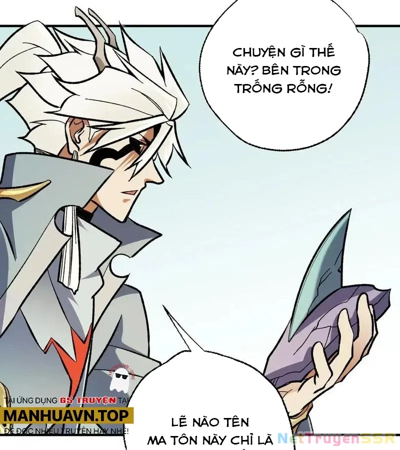 Toàn Dân Chuyển Chức : Duy Ta Vô Chức Tán Nhân Chap 117 - Next Chap 118