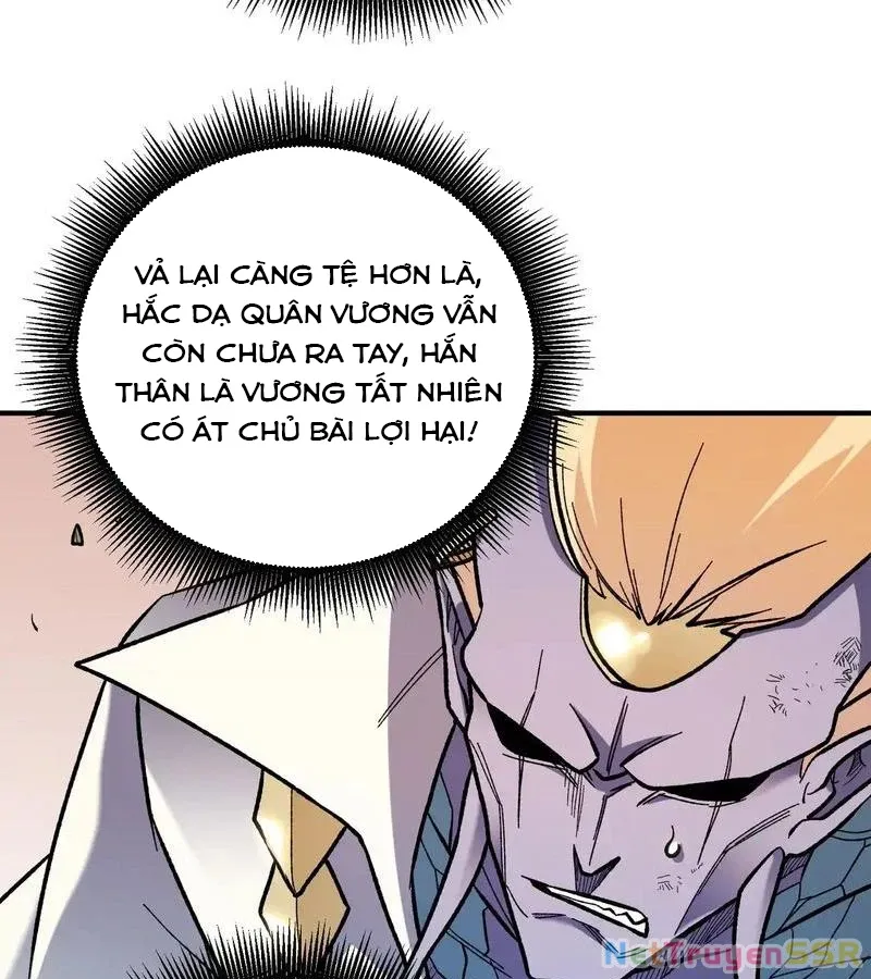 Toàn Dân Chuyển Chức : Duy Ta Vô Chức Tán Nhân Chap 117 - Next Chap 118