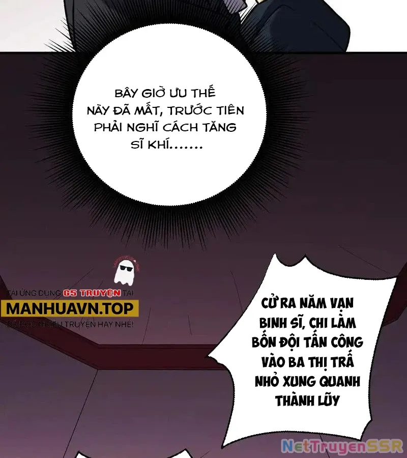 Toàn Dân Chuyển Chức : Duy Ta Vô Chức Tán Nhân Chap 117 - Next Chap 118