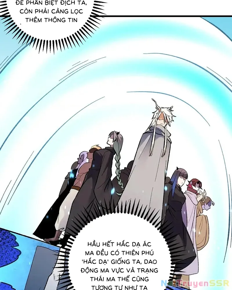 Toàn Dân Chuyển Chức : Duy Ta Vô Chức Tán Nhân Chap 118 - Next Chap 119