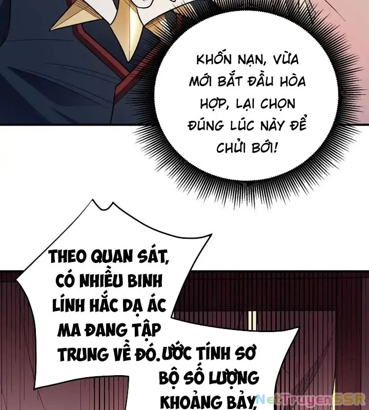 Toàn Dân Chuyển Chức : Duy Ta Vô Chức Tán Nhân Chap 119 - Next Chap 120