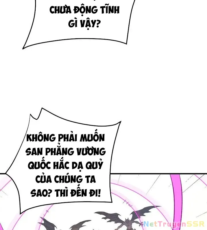 Toàn Dân Chuyển Chức : Duy Ta Vô Chức Tán Nhân Chap 119 - Next Chap 120