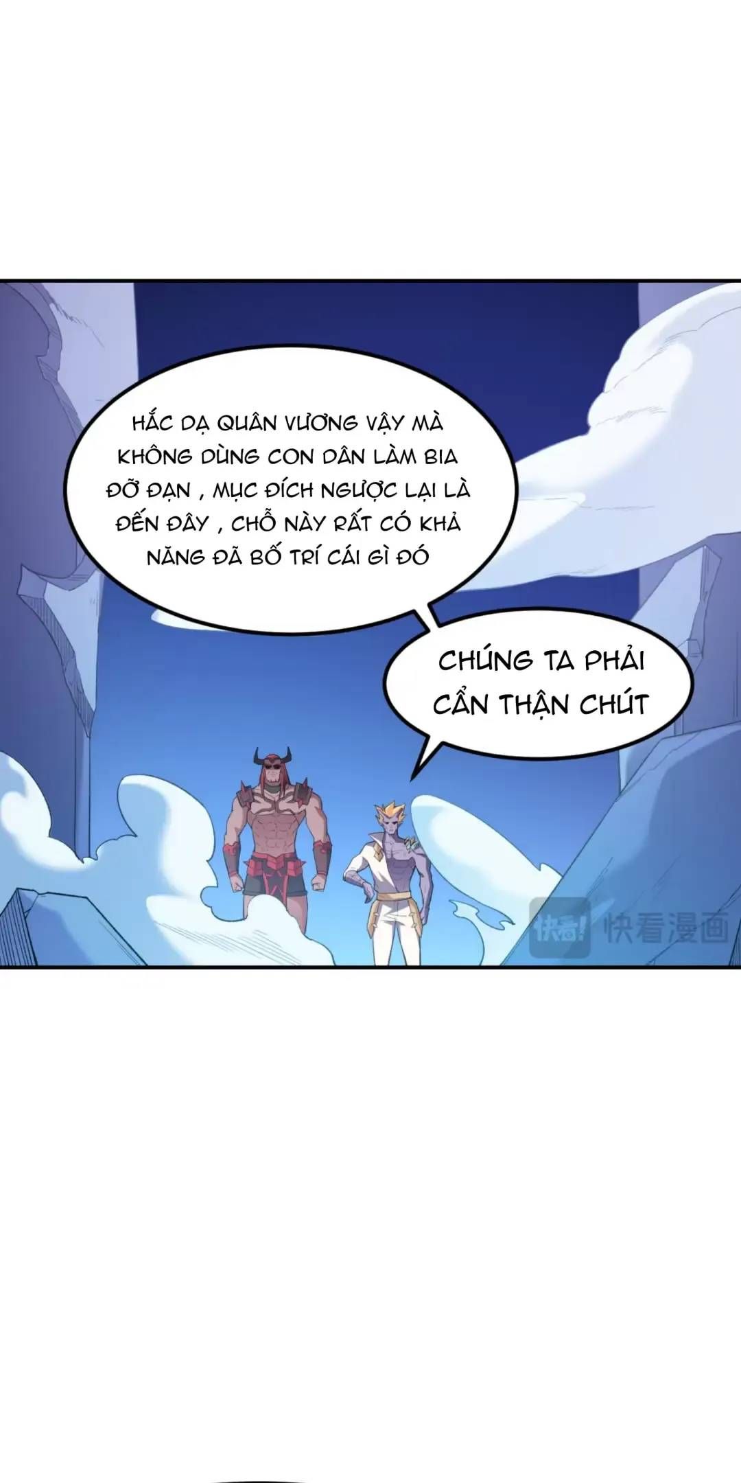 Toàn Dân Chuyển Chức : Duy Ta Vô Chức Tán Nhân Chap 123.1 - Next Chap 124.1