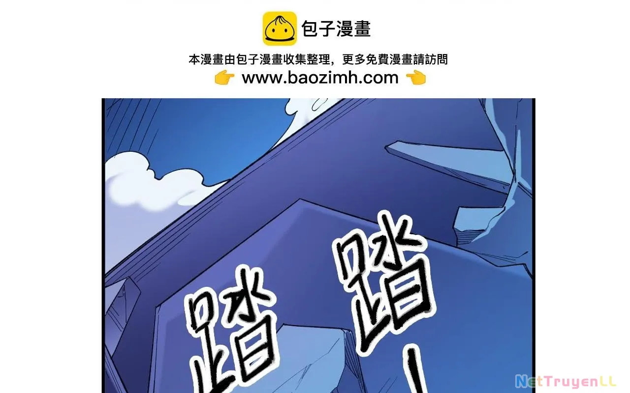 Toàn Dân Chuyển Chức : Duy Ta Vô Chức Tán Nhân Chap 123 - Next Chap 124