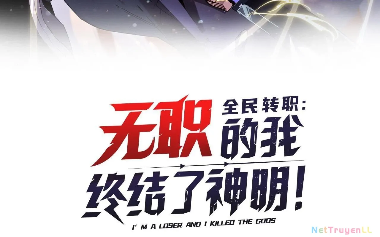 Toàn Dân Chuyển Chức : Duy Ta Vô Chức Tán Nhân Chap 123 - Next Chap 124