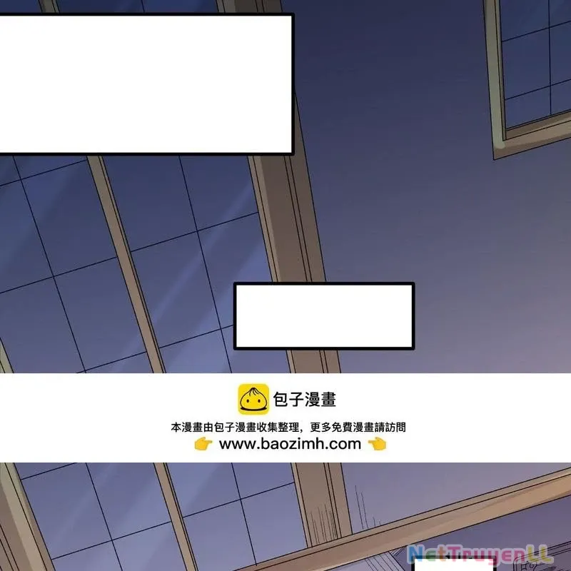 Toàn Dân Chuyển Chức : Duy Ta Vô Chức Tán Nhân Chap 121 - Next Chap 122