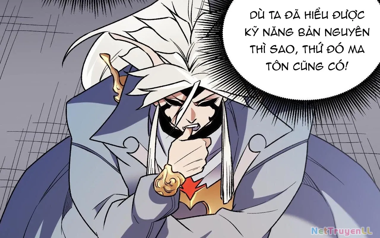 Toàn Dân Chuyển Chức : Duy Ta Vô Chức Tán Nhân Chap 122 - Next Chap 123