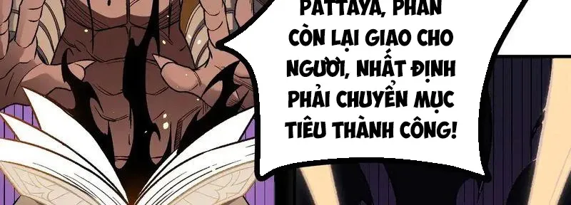 Toàn Dân Chuyển Chức : Duy Ta Vô Chức Tán Nhân Chap 124 - Next Chap 125