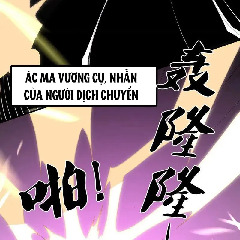 Toàn Dân Chuyển Chức : Duy Ta Vô Chức Tán Nhân Chap 124 - Next Chap 125