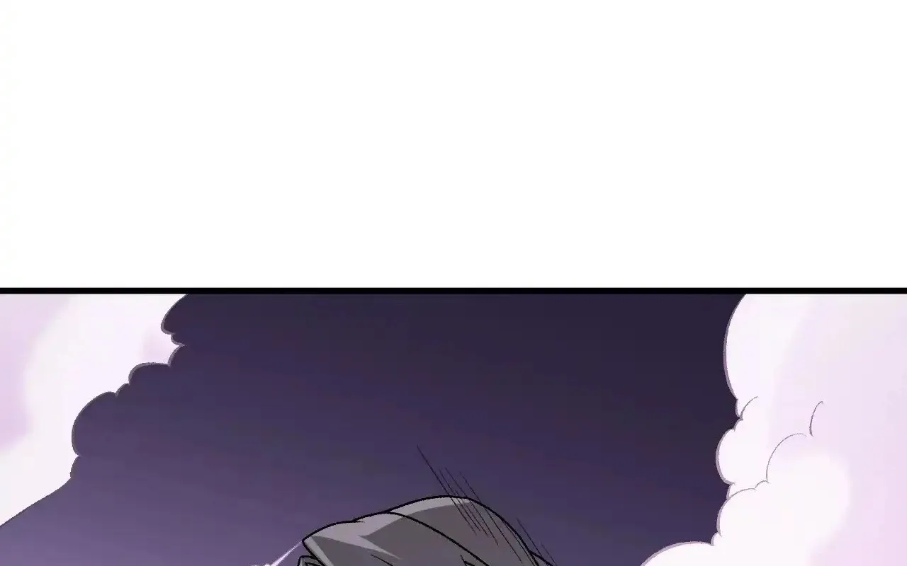 Toàn Dân Chuyển Chức : Duy Ta Vô Chức Tán Nhân Chap 125 - Next Chap 126