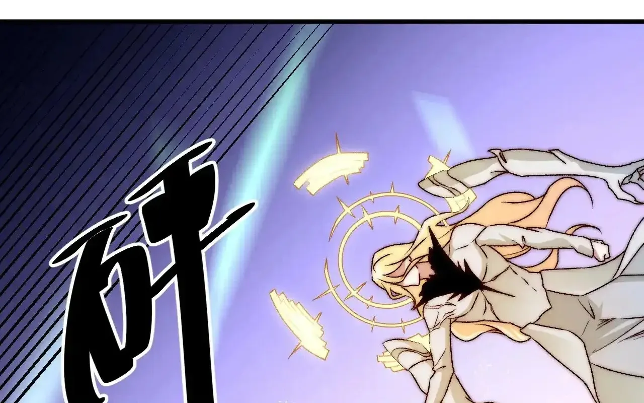 Toàn Dân Chuyển Chức : Duy Ta Vô Chức Tán Nhân Chap 125 - Next Chap 126