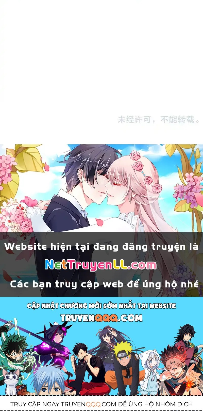 Toàn Dân Chuyển Chức : Duy Ta Vô Chức Tán Nhân Chap 125 - Next Chap 126