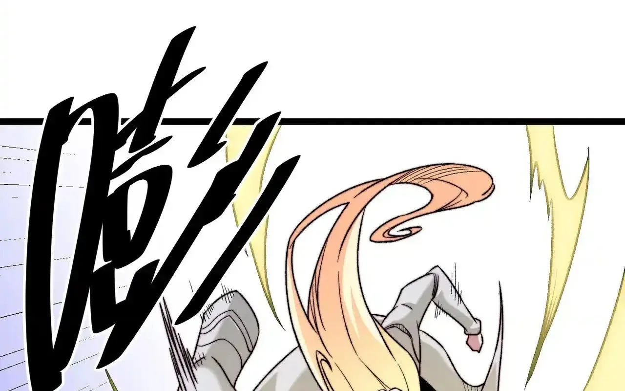 Toàn Dân Chuyển Chức : Duy Ta Vô Chức Tán Nhân Chap 126 - Next Chap 127