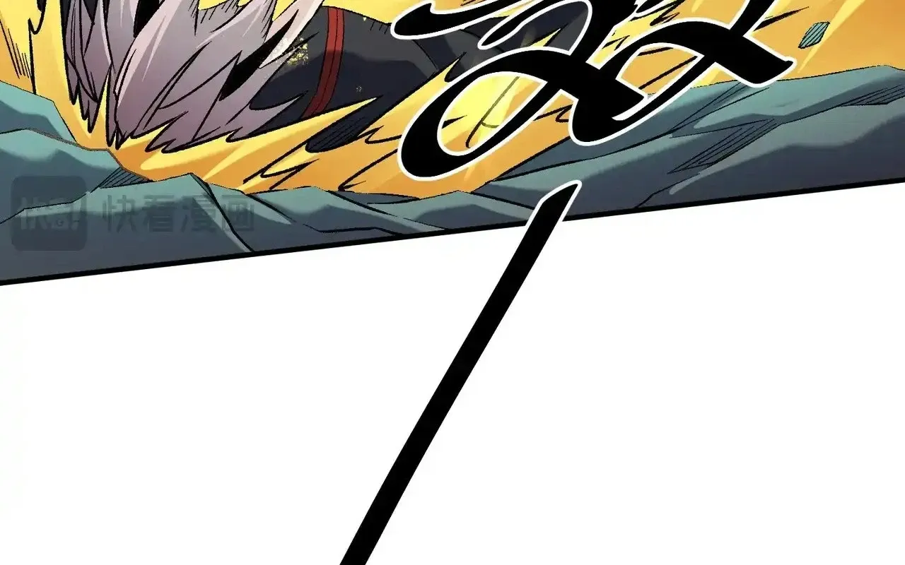 Toàn Dân Chuyển Chức : Duy Ta Vô Chức Tán Nhân Chap 126 - Next Chap 127