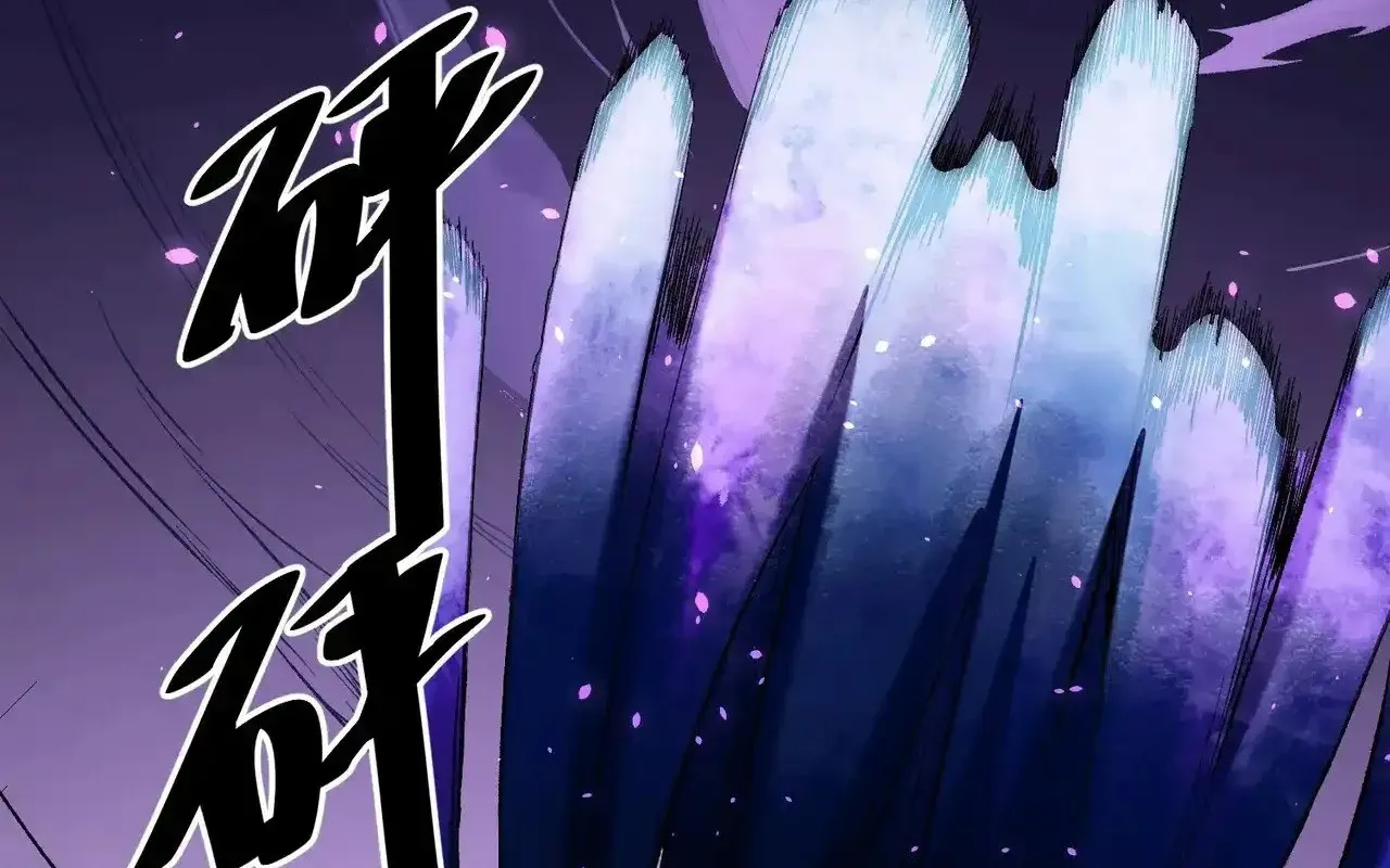 Toàn Dân Chuyển Chức : Duy Ta Vô Chức Tán Nhân Chap 126 - Next Chap 127