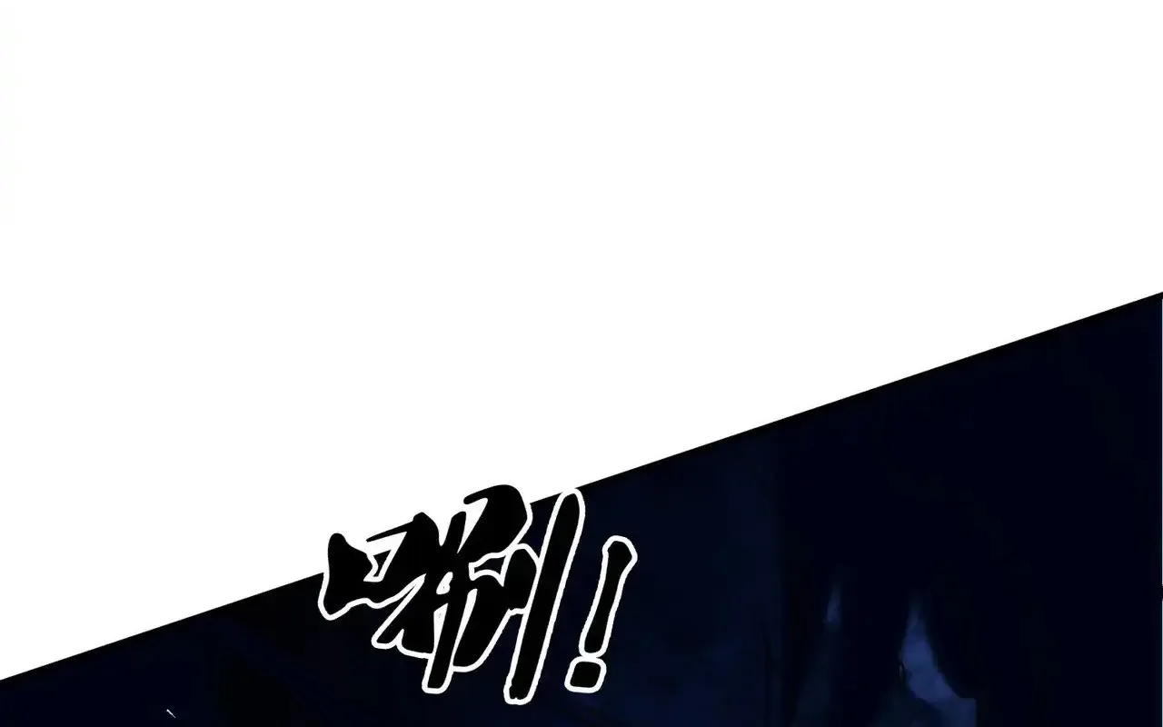 Toàn Dân Chuyển Chức : Duy Ta Vô Chức Tán Nhân Chap 126 - Next Chap 127