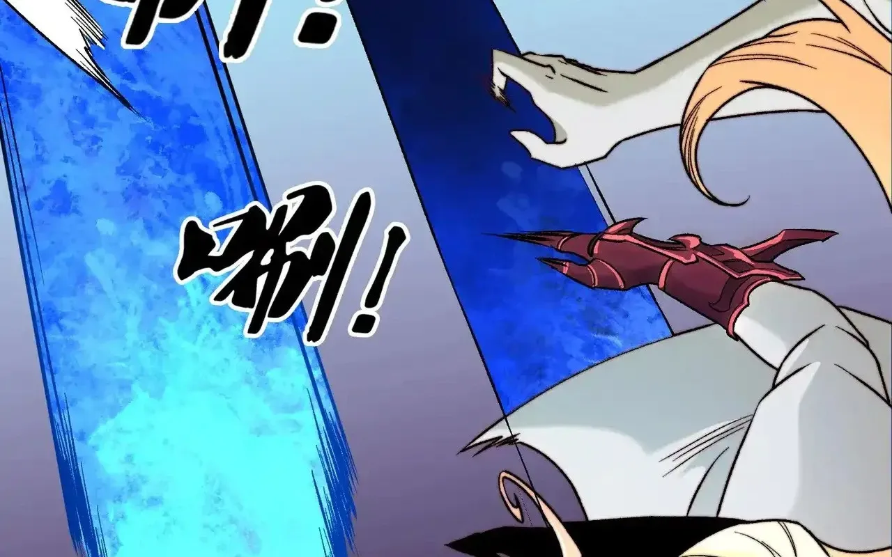 Toàn Dân Chuyển Chức : Duy Ta Vô Chức Tán Nhân Chap 126 - Next Chap 127