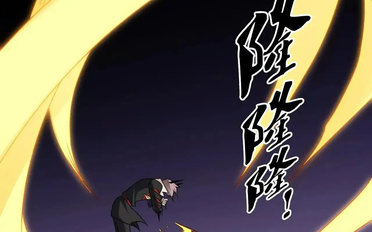 Toàn Dân Chuyển Chức : Duy Ta Vô Chức Tán Nhân Chap 126 - Next Chap 127