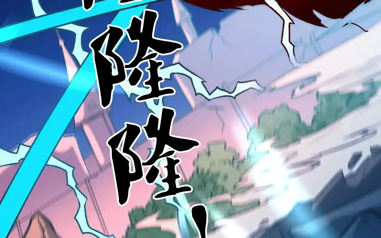 Toàn Dân Chuyển Chức : Duy Ta Vô Chức Tán Nhân Chap 127 - Next Chap 128