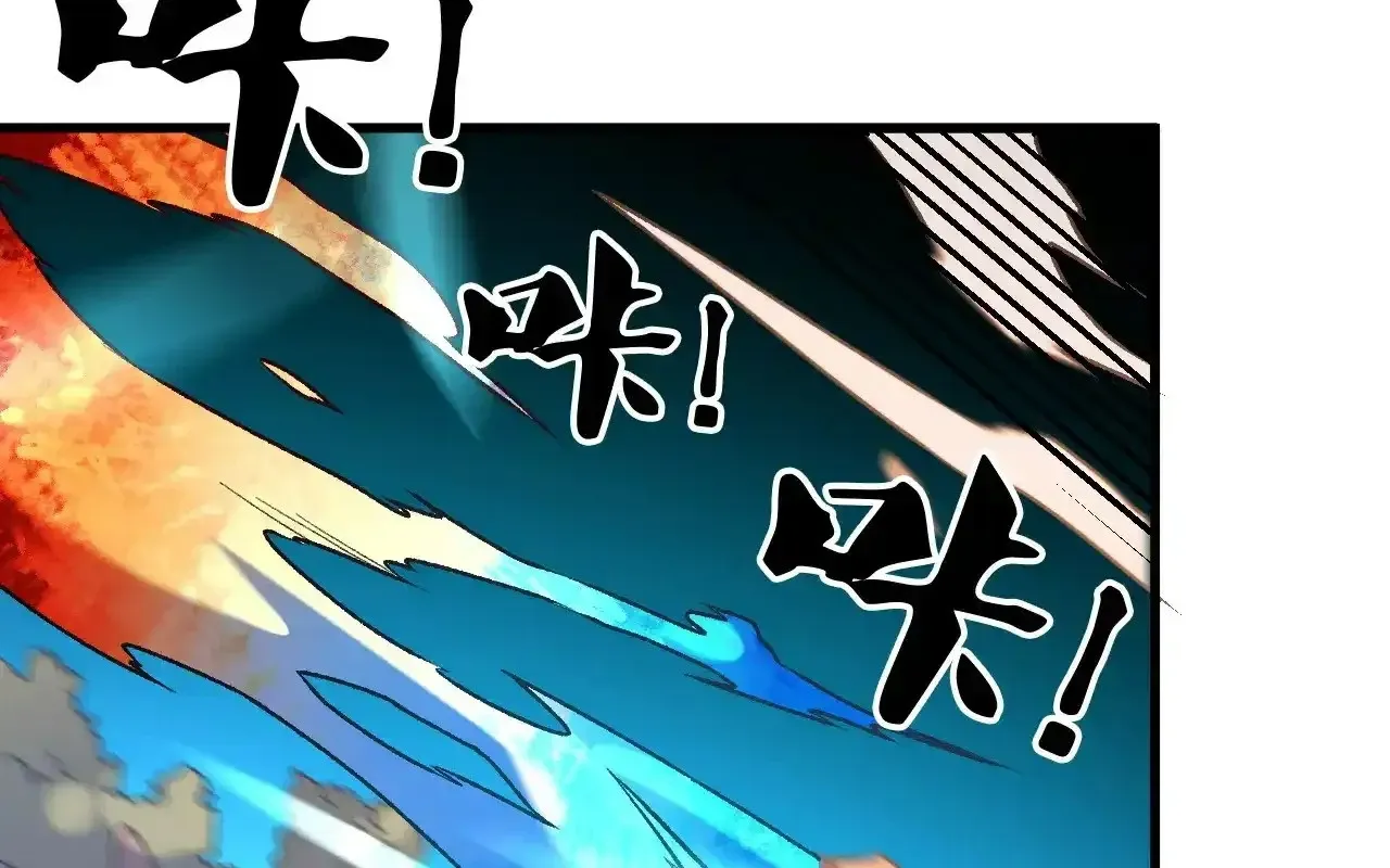 Toàn Dân Chuyển Chức : Duy Ta Vô Chức Tán Nhân Chap 127 - Next Chap 128
