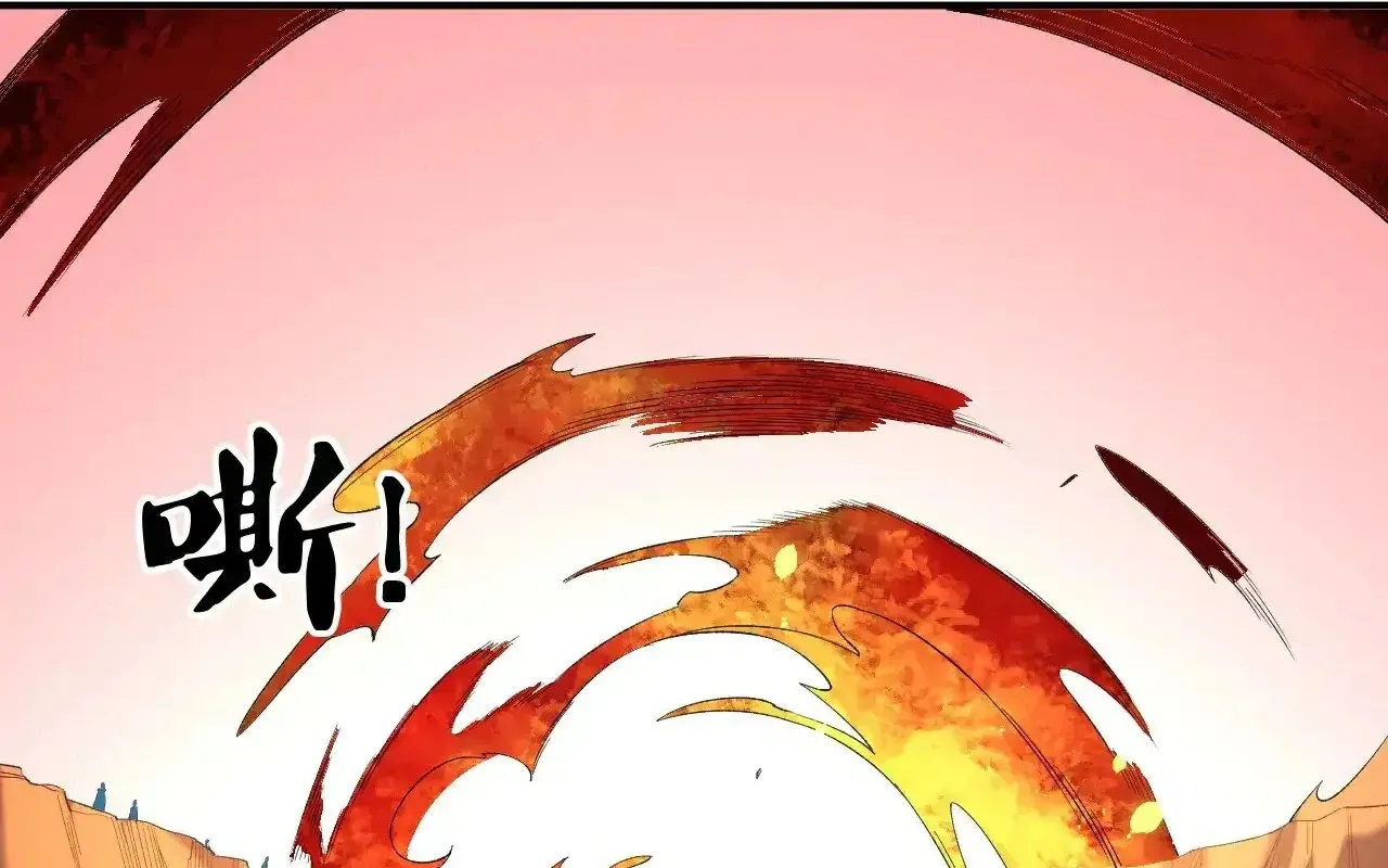 Toàn Dân Chuyển Chức : Duy Ta Vô Chức Tán Nhân Chap 127 - Next Chap 128