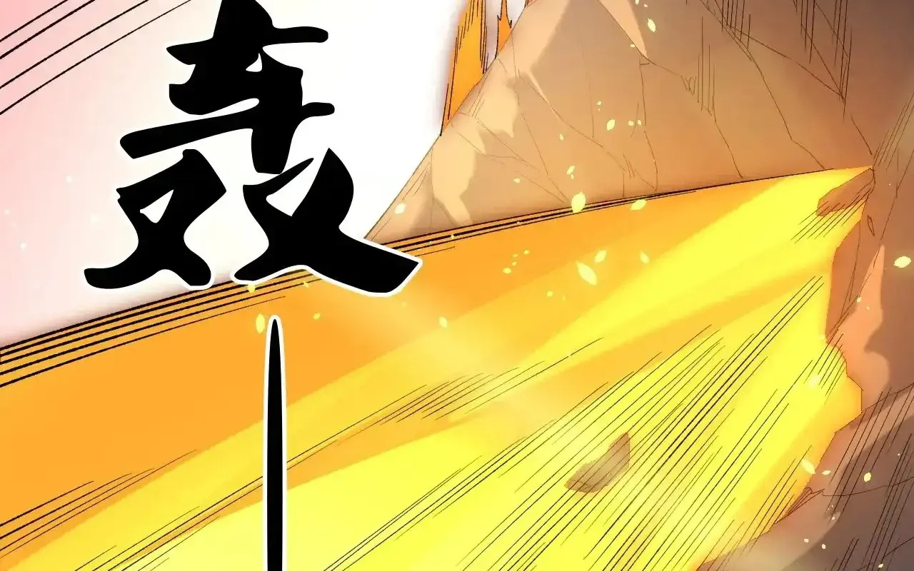 Toàn Dân Chuyển Chức : Duy Ta Vô Chức Tán Nhân Chap 127 - Next Chap 128