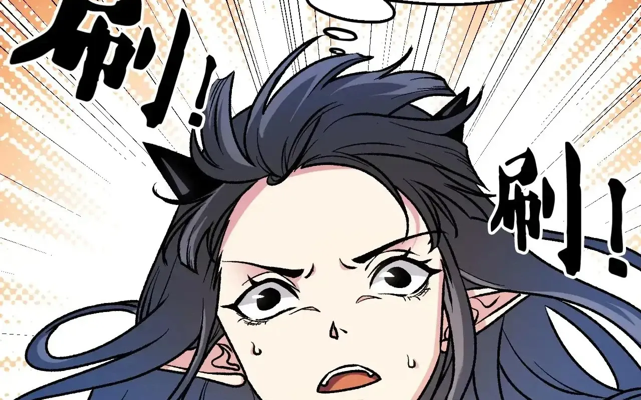 Toàn Dân Chuyển Chức : Duy Ta Vô Chức Tán Nhân Chap 127 - Next Chap 128