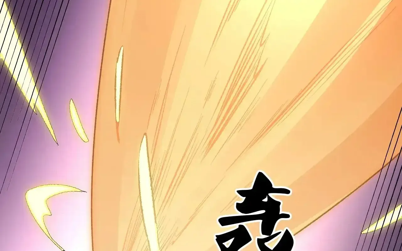 Toàn Dân Chuyển Chức : Duy Ta Vô Chức Tán Nhân Chap 127 - Next Chap 128