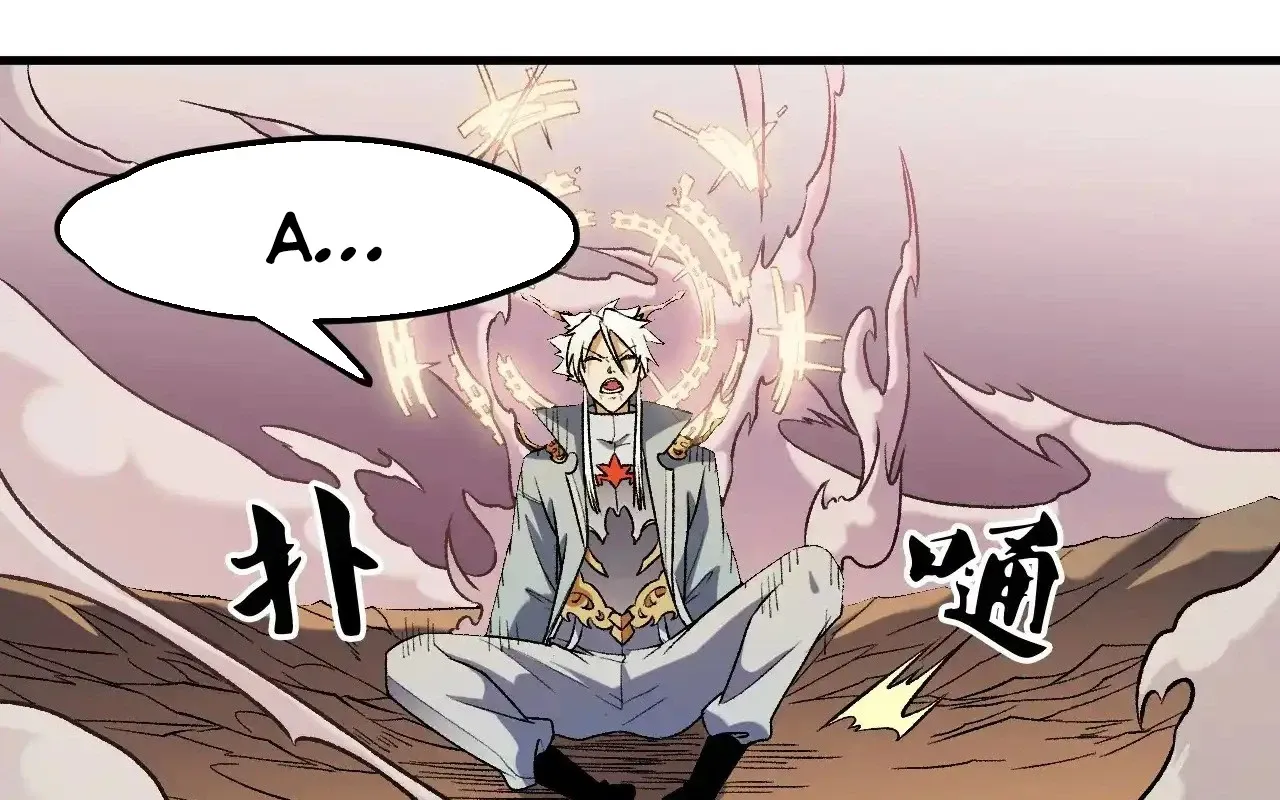 Toàn Dân Chuyển Chức : Duy Ta Vô Chức Tán Nhân Chap 127 - Next Chap 128