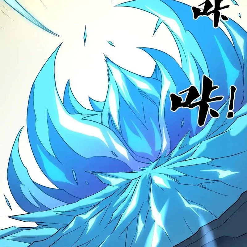 Toàn Dân Chuyển Chức : Duy Ta Vô Chức Tán Nhân Chap 128 - Next Chap 129