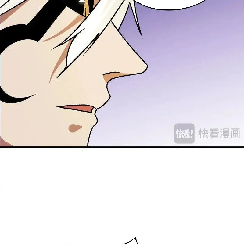 Toàn Dân Chuyển Chức : Duy Ta Vô Chức Tán Nhân Chap 128 - Next Chap 129