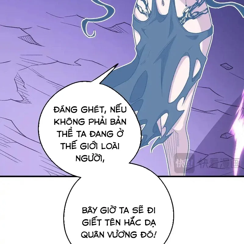 Toàn Dân Chuyển Chức : Duy Ta Vô Chức Tán Nhân Chap 128 - Next Chap 129