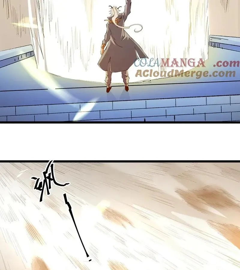 Toàn Dân Chuyển Chức : Duy Ta Vô Chức Tán Nhân Chap 129 - Next Chap 130