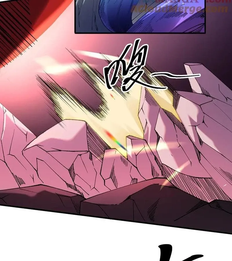 Toàn Dân Chuyển Chức : Duy Ta Vô Chức Tán Nhân Chap 129 - Next Chap 130