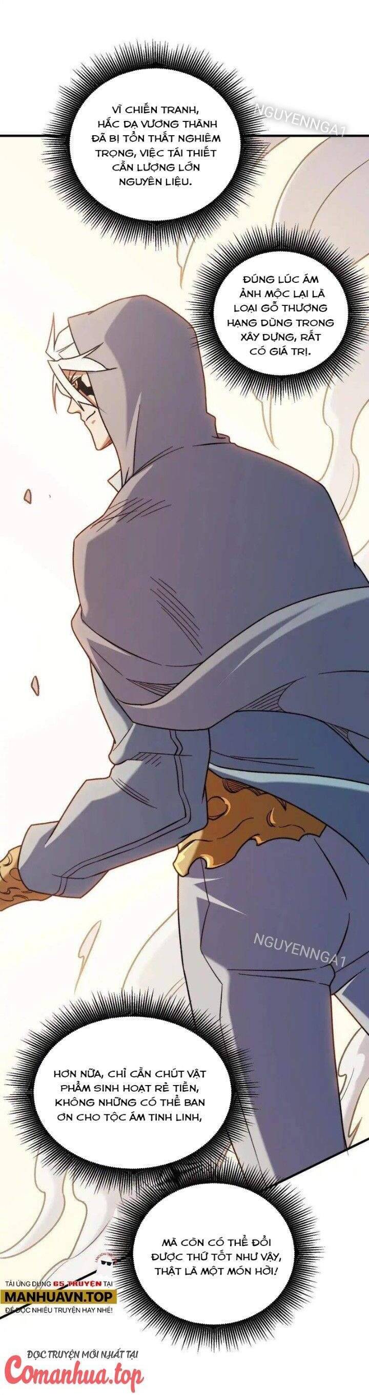 Toàn Dân Chuyển Chức : Duy Ta Vô Chức Tán Nhân Chap 132 - Next Chap 133