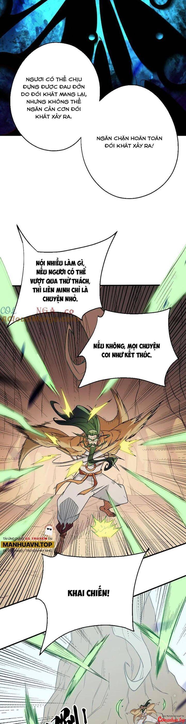 Toàn Dân Chuyển Chức : Duy Ta Vô Chức Tán Nhân Chap 134 - Next Chap 135