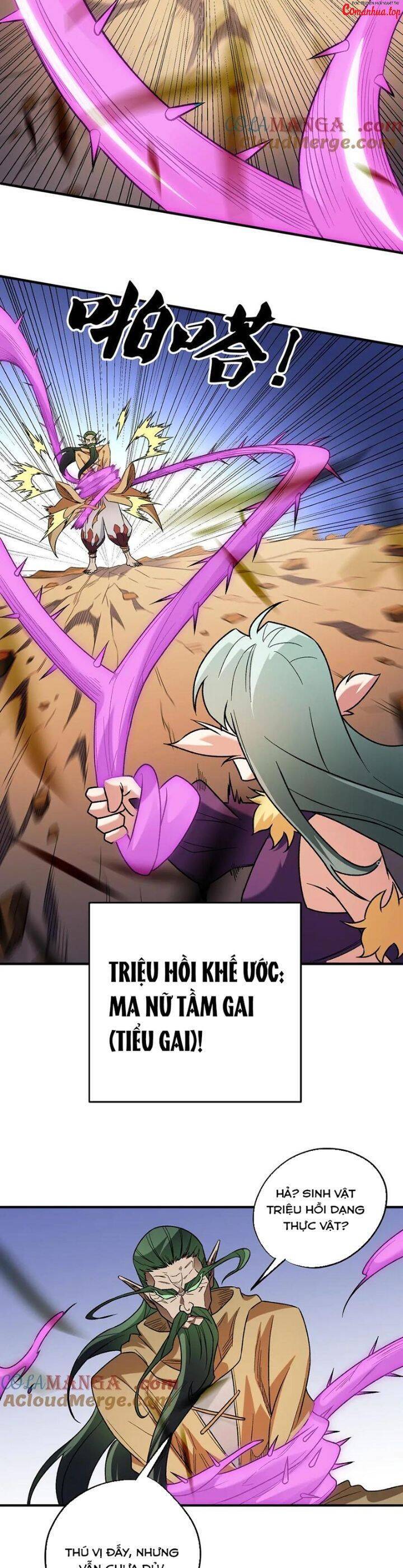 Toàn Dân Chuyển Chức : Duy Ta Vô Chức Tán Nhân Chap 134 - Next Chap 135