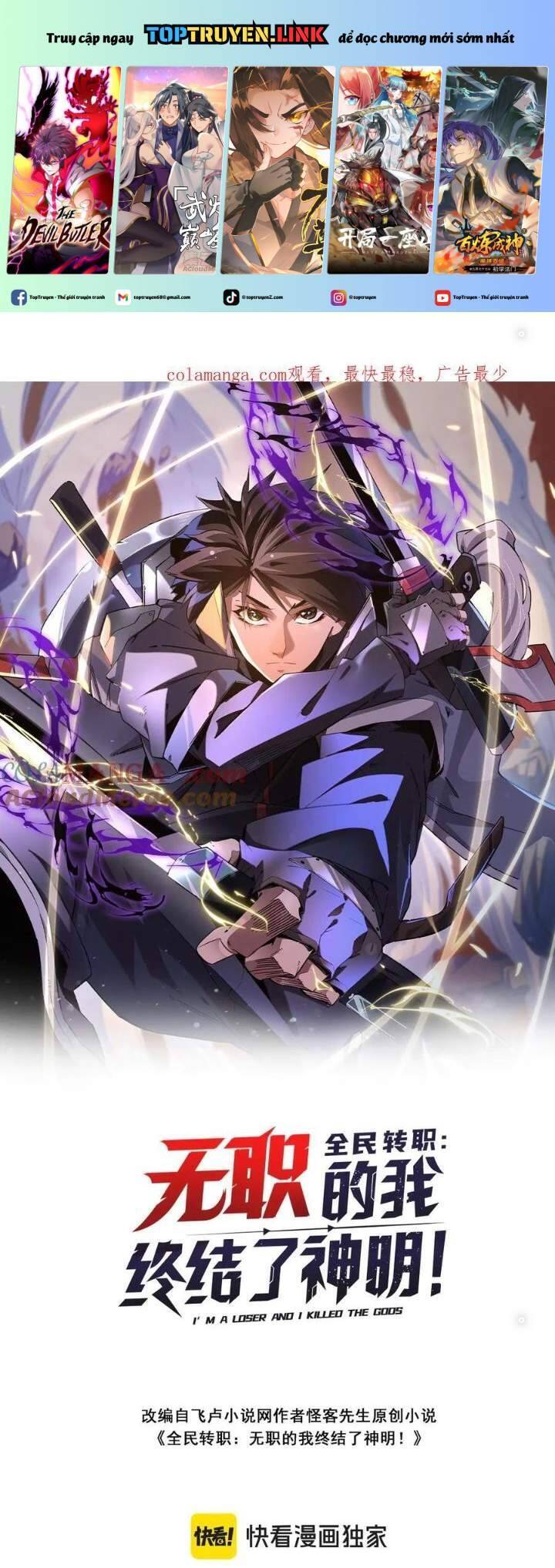 Toàn Dân Chuyển Chức : Duy Ta Vô Chức Tán Nhân Chap 135 - Next Chap 136