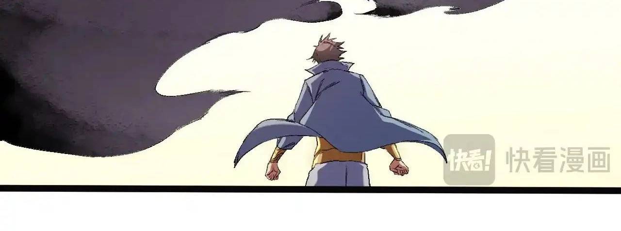Toàn Dân Chuyển Chức : Duy Ta Vô Chức Tán Nhân Chap 139 - Next Chap 140