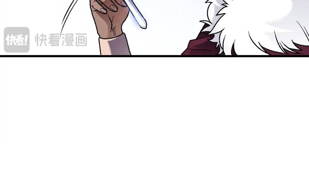 Toàn Dân Chuyển Chức : Duy Ta Vô Chức Tán Nhân Chap 139 - Next Chap 140