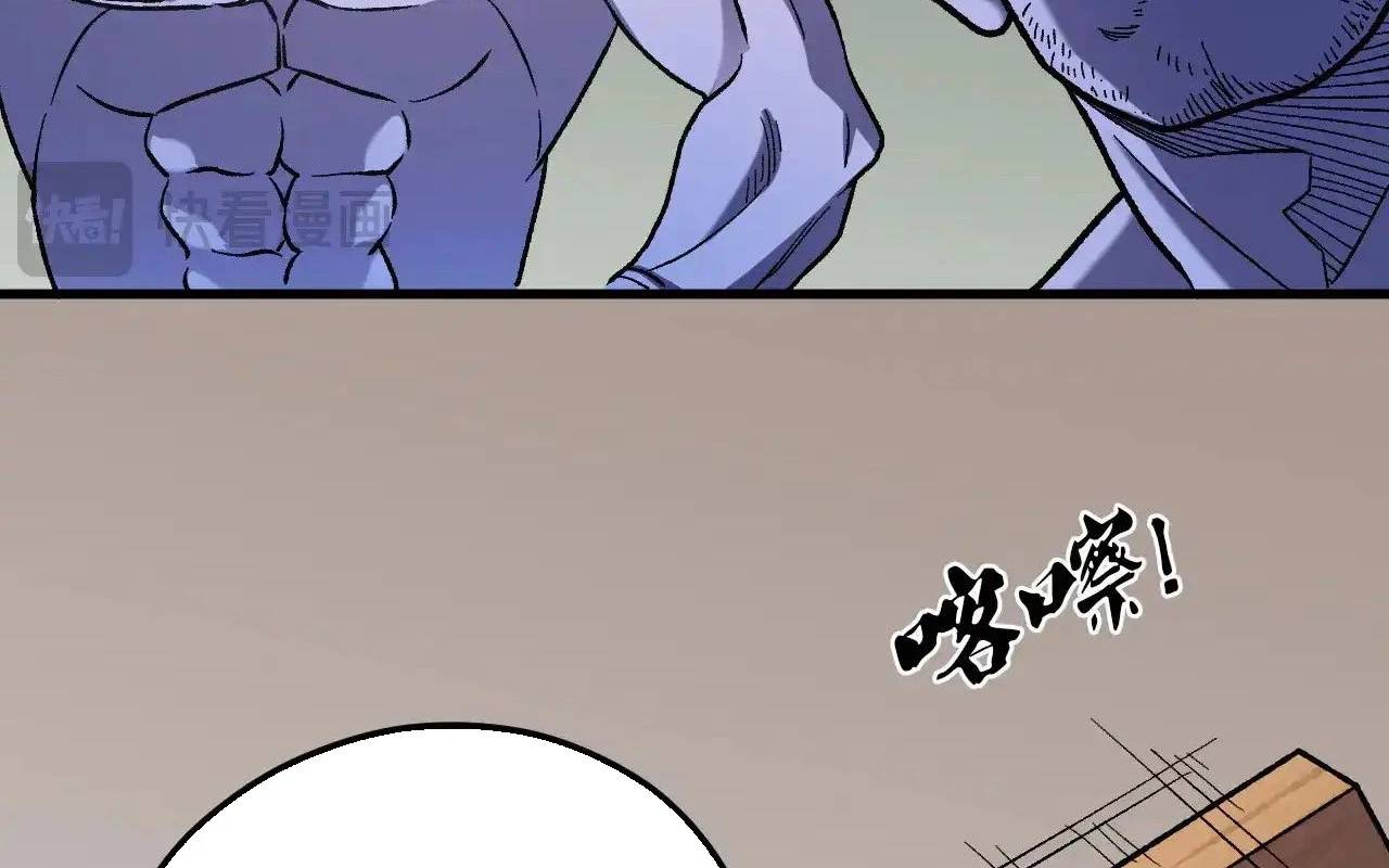 Toàn Dân Chuyển Chức : Duy Ta Vô Chức Tán Nhân Chap 139 - Next Chap 140