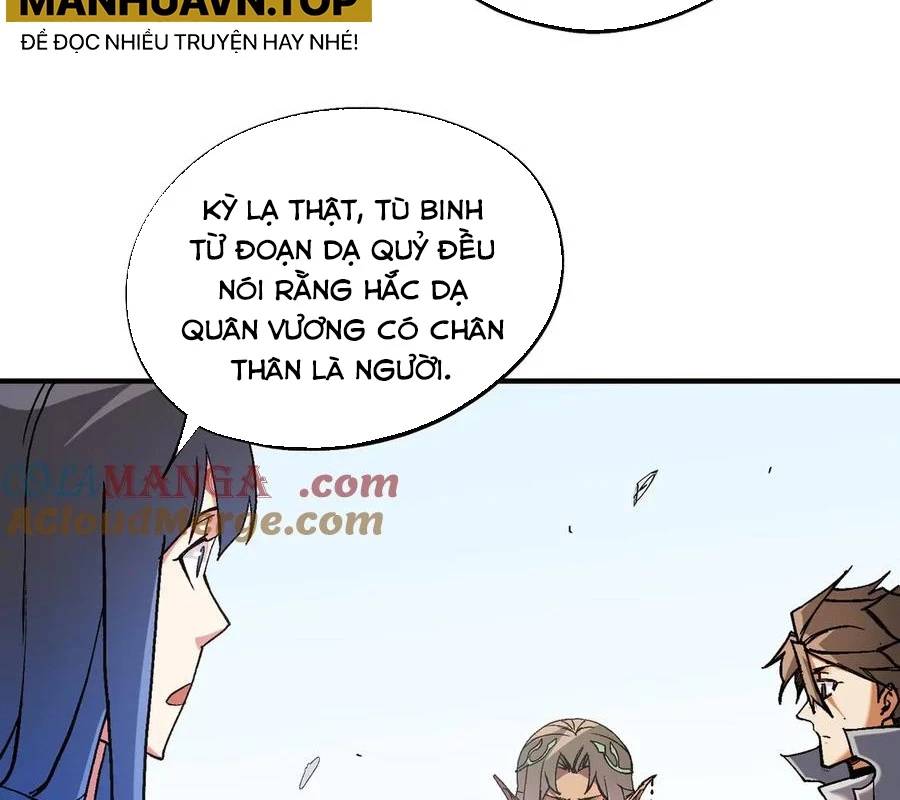 Toàn Dân Chuyển Chức : Duy Ta Vô Chức Tán Nhân Chap 141 - Next Chap 142