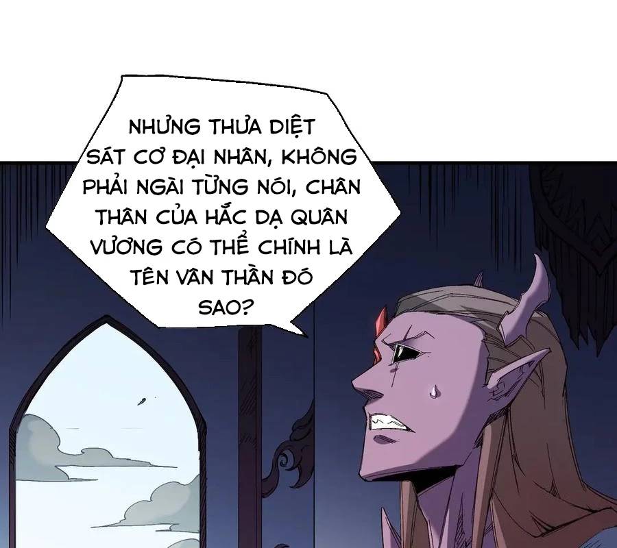 Toàn Dân Chuyển Chức : Duy Ta Vô Chức Tán Nhân Chap 141 - Next Chap 142